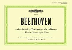 Piano Concerto No. 4 in G major, Op. 58, 1st movement