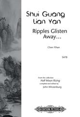 Shui Guang Lian Yan (Ripples Glisten Away)