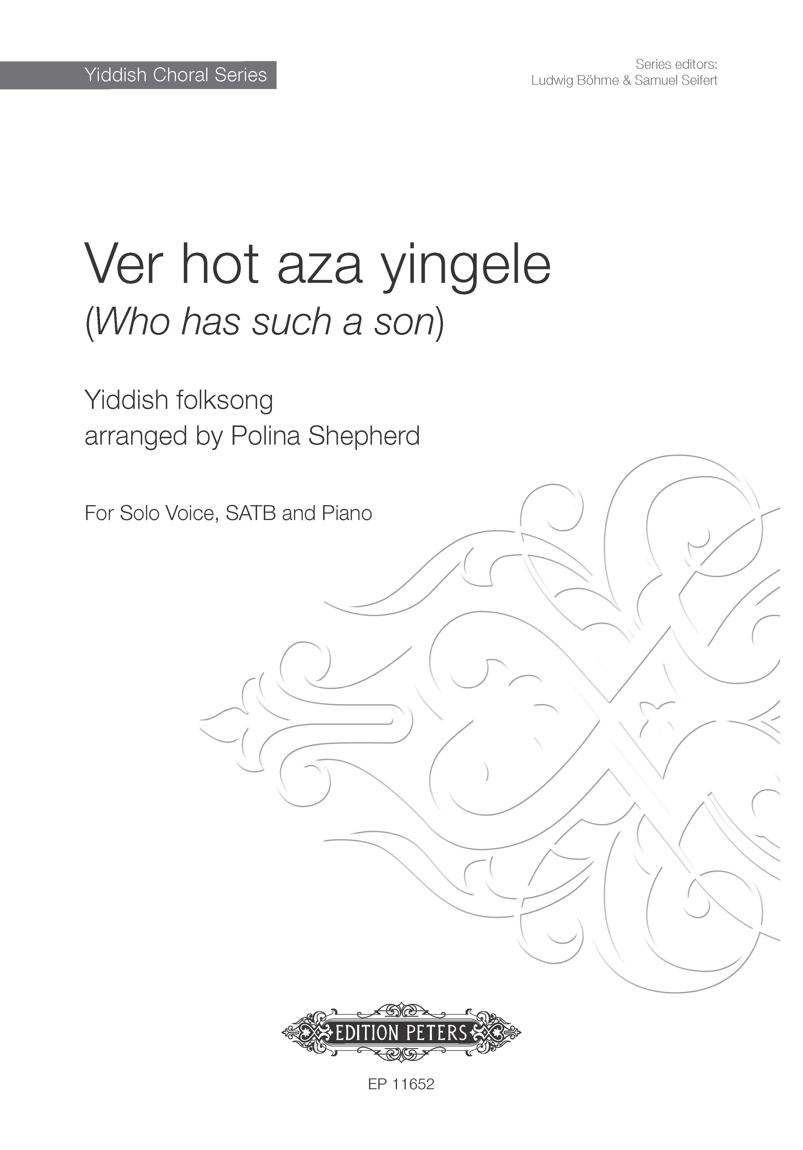 Ver hot aza yingele