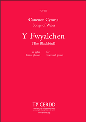 Y Fwyalchen
