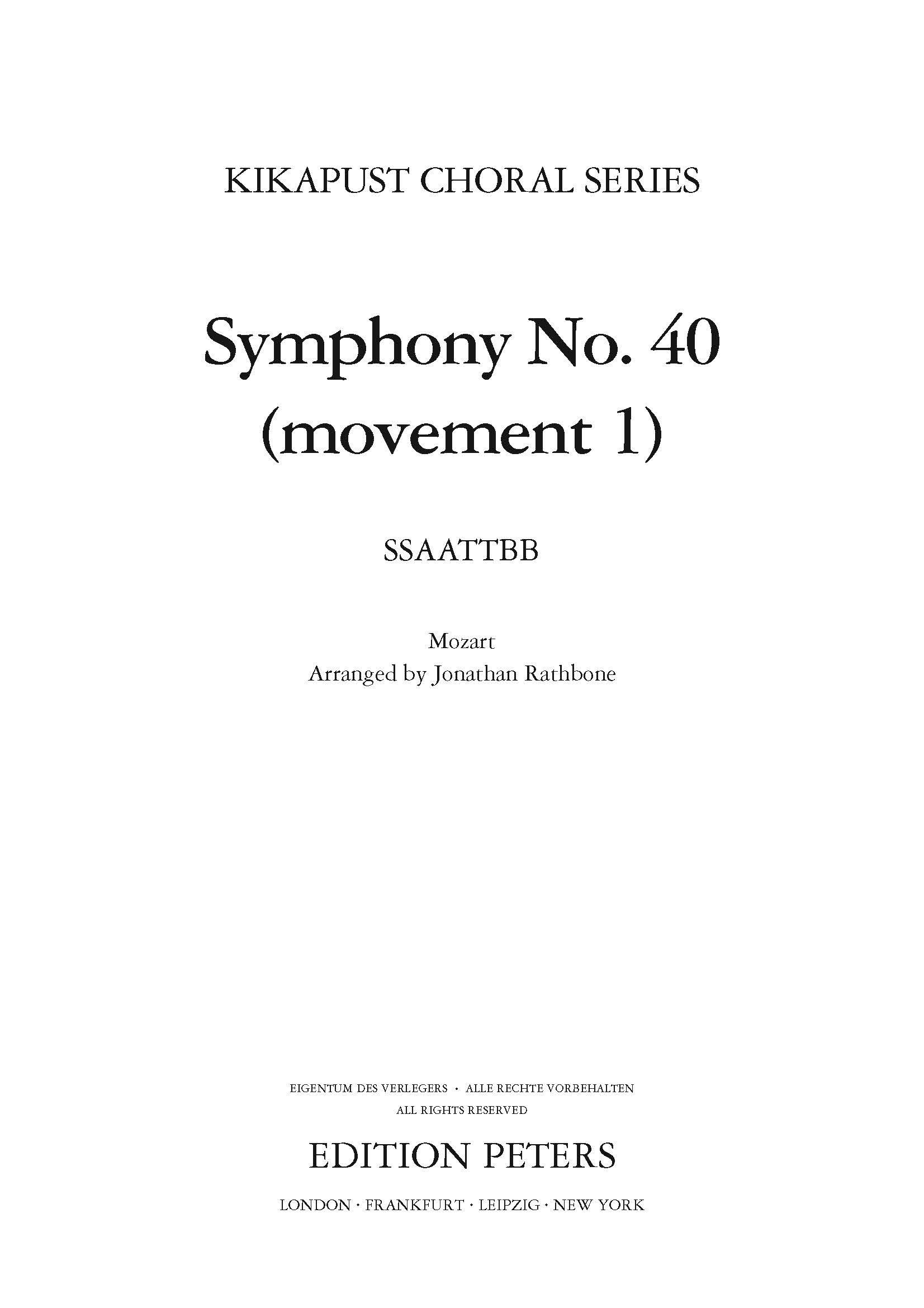 Symphony No. 40 (Movement I)