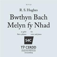 Bwthyn Bach Melyn fy Nhad
