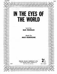 In The Eyes Of The World