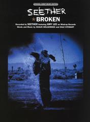 Broken