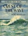 Used To You (from Crest Of The Wave)