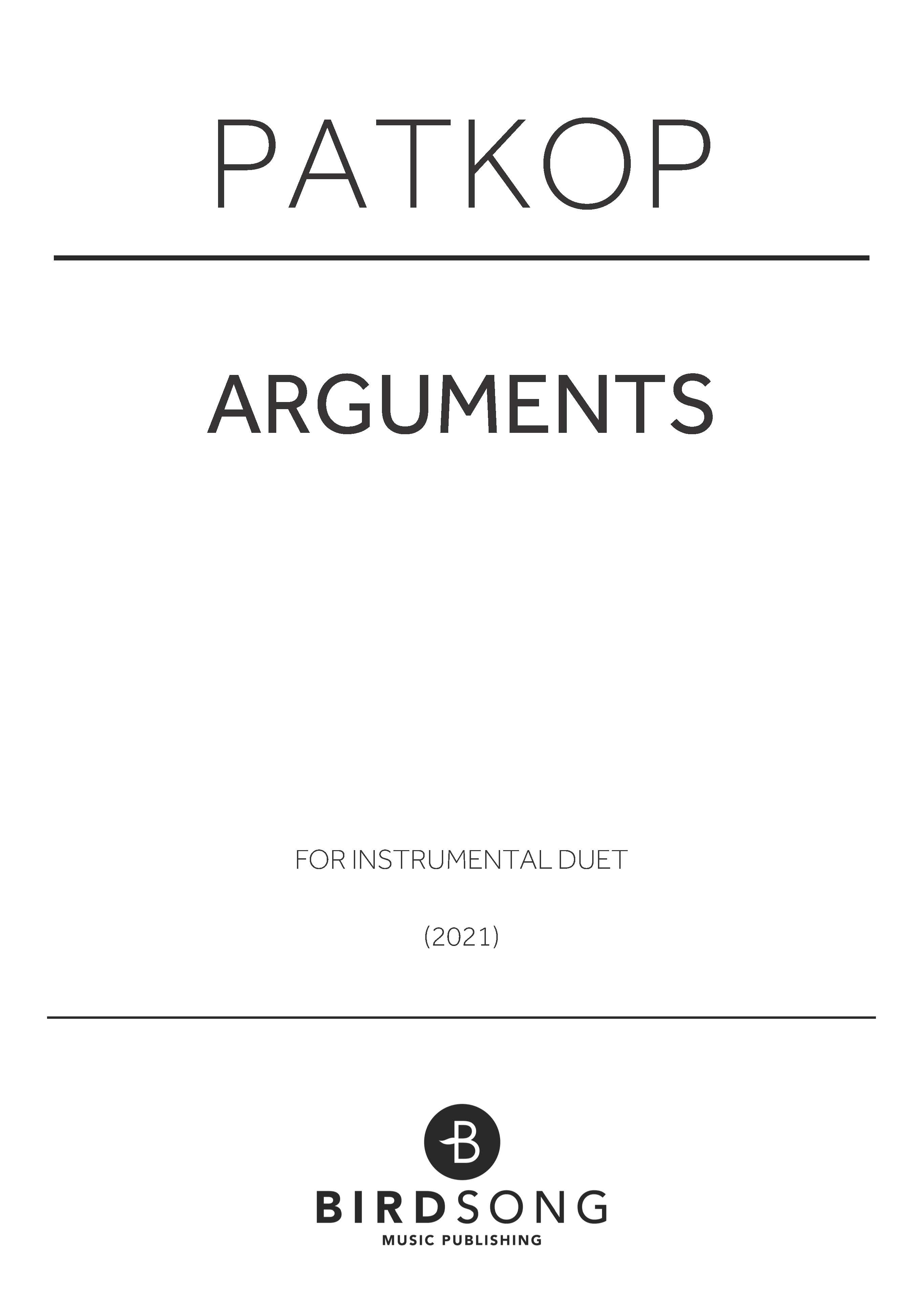 arguments