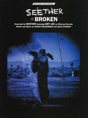 Broken