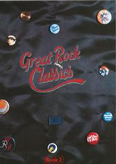 For Your Love