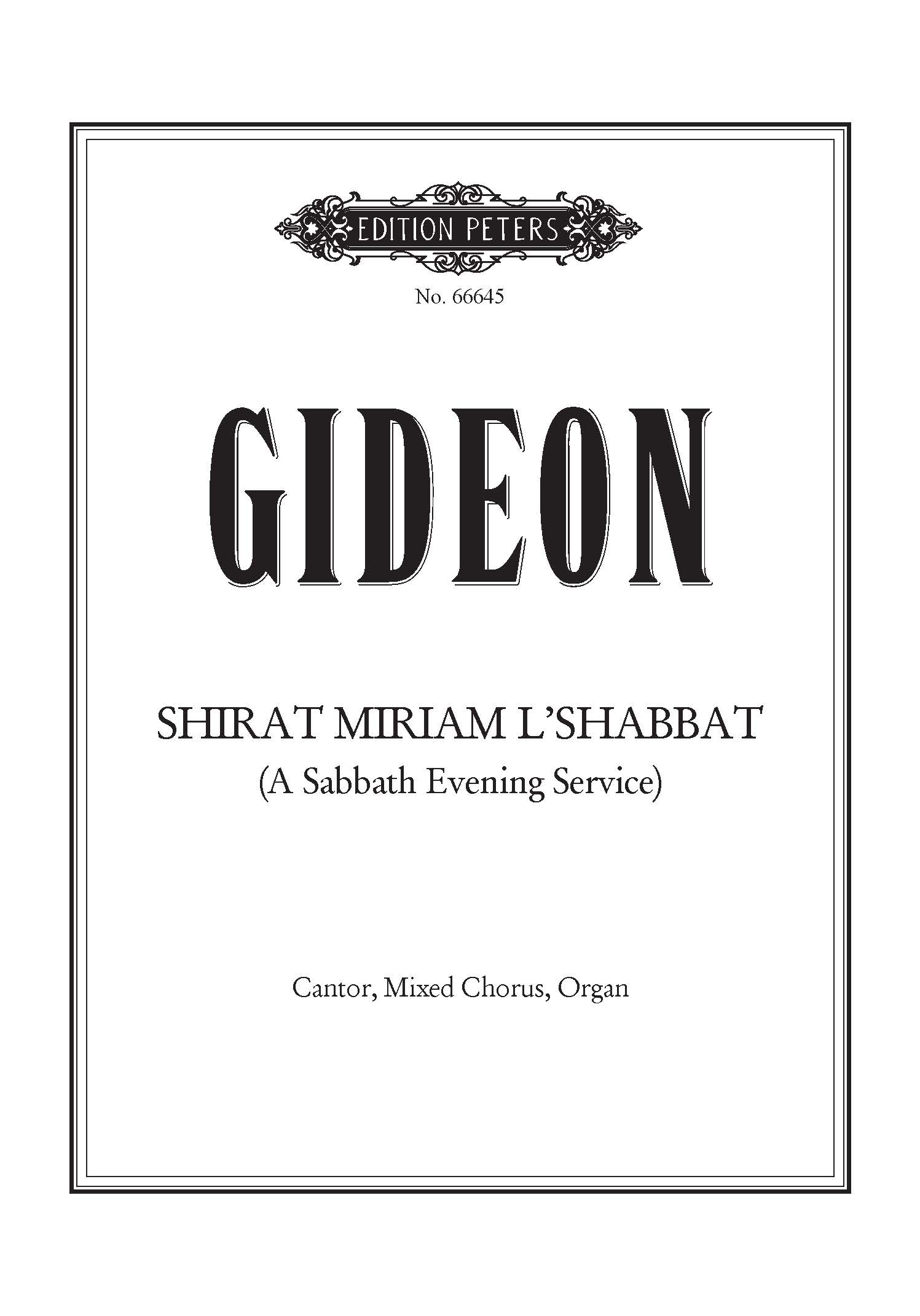 Shirat Miriam L'Shabbat (A Sabbath Evening Service)