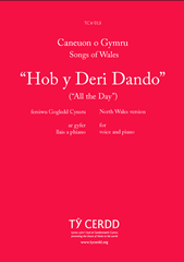 Hob Y Deri Dando (North Wales version)