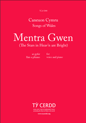 Mentra Gwen
