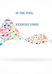 In The Pool