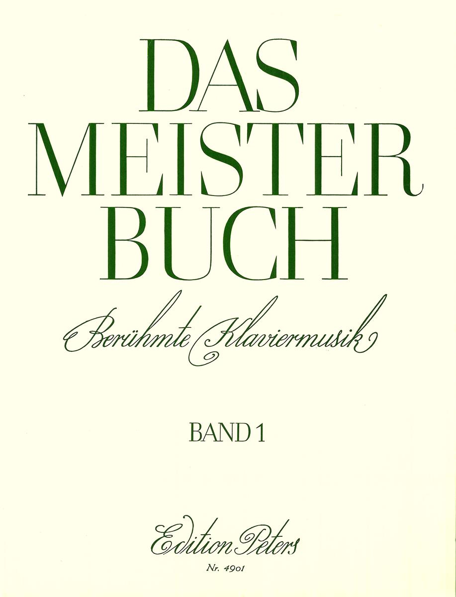 Impromptu In A Flat Major Op.142 D935, No.2
