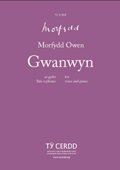 Gwanwyn