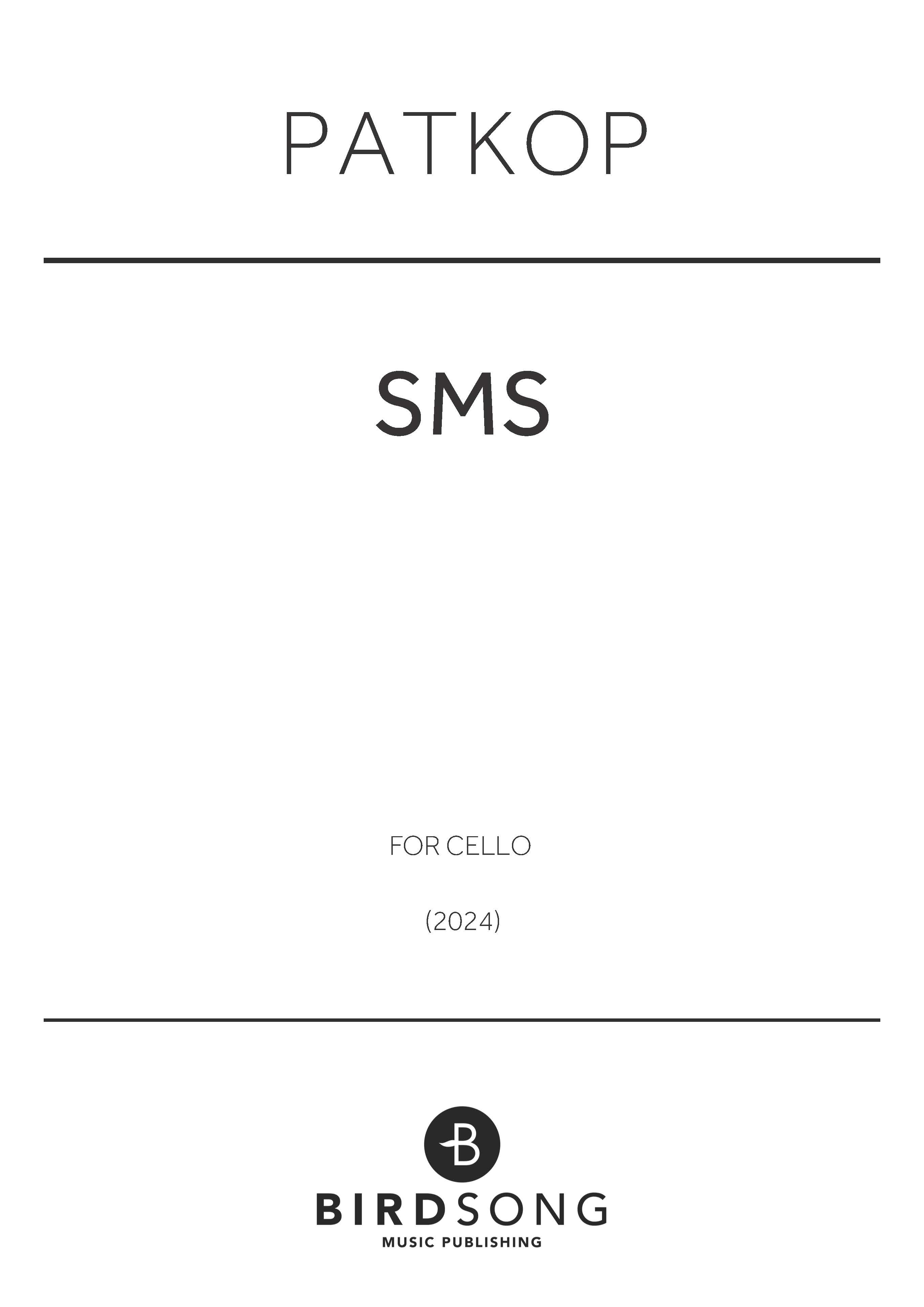 SMS