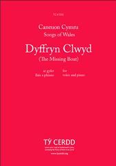Dyffryn Clwyd (Yn Nyffryn Clwyd)
