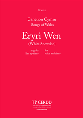 Eryri Wen