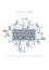 Howard Goodall : Beati Pauperes - Cello, Handbells, Organ, Synthesizer, Upper Voices - Faber Digital