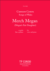 Merch Megan