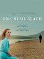 Solemn Love (from On Chesil Beach) Bladmuziek