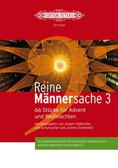 Segne und behüte