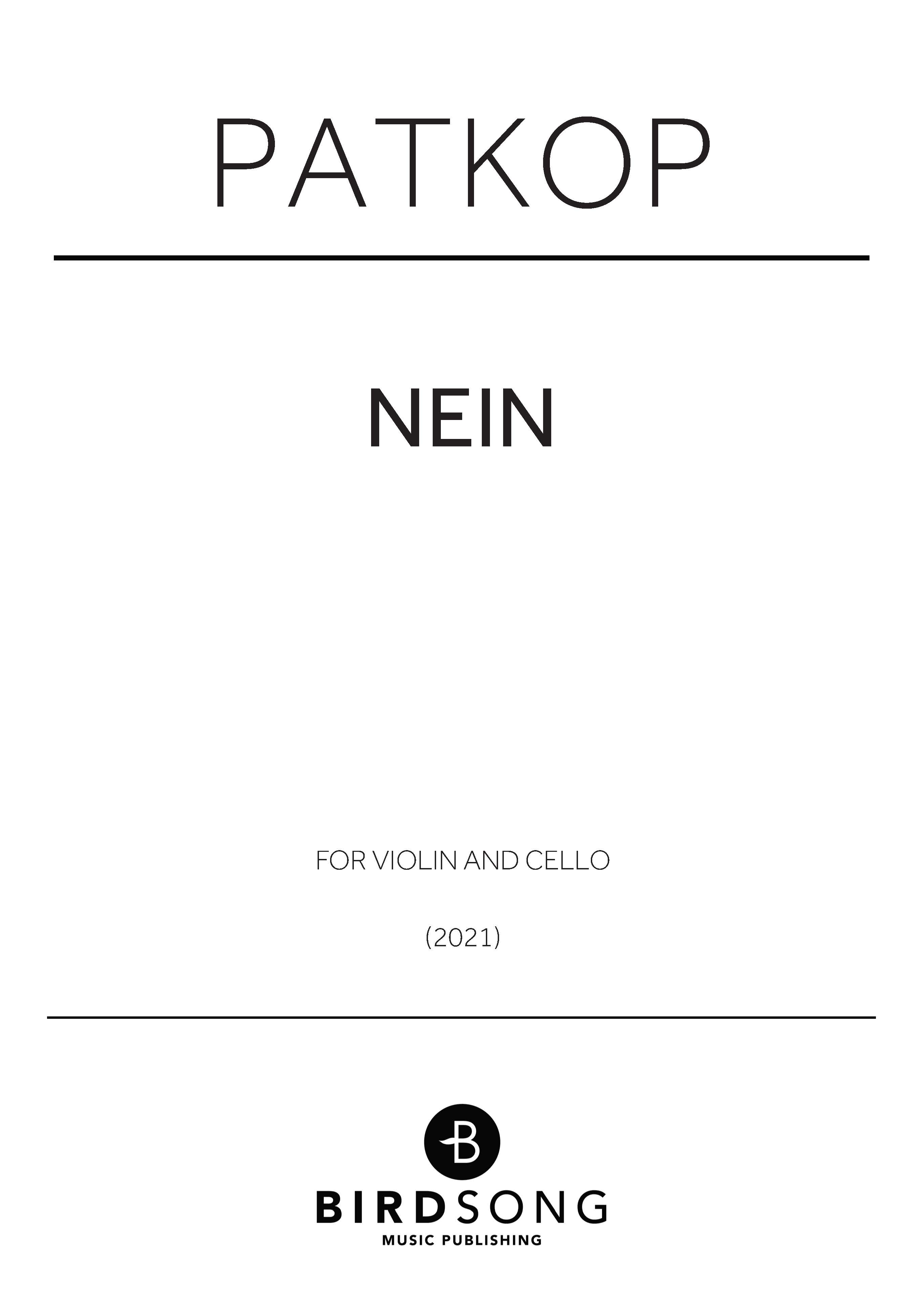 nein