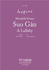 Suo Gan
