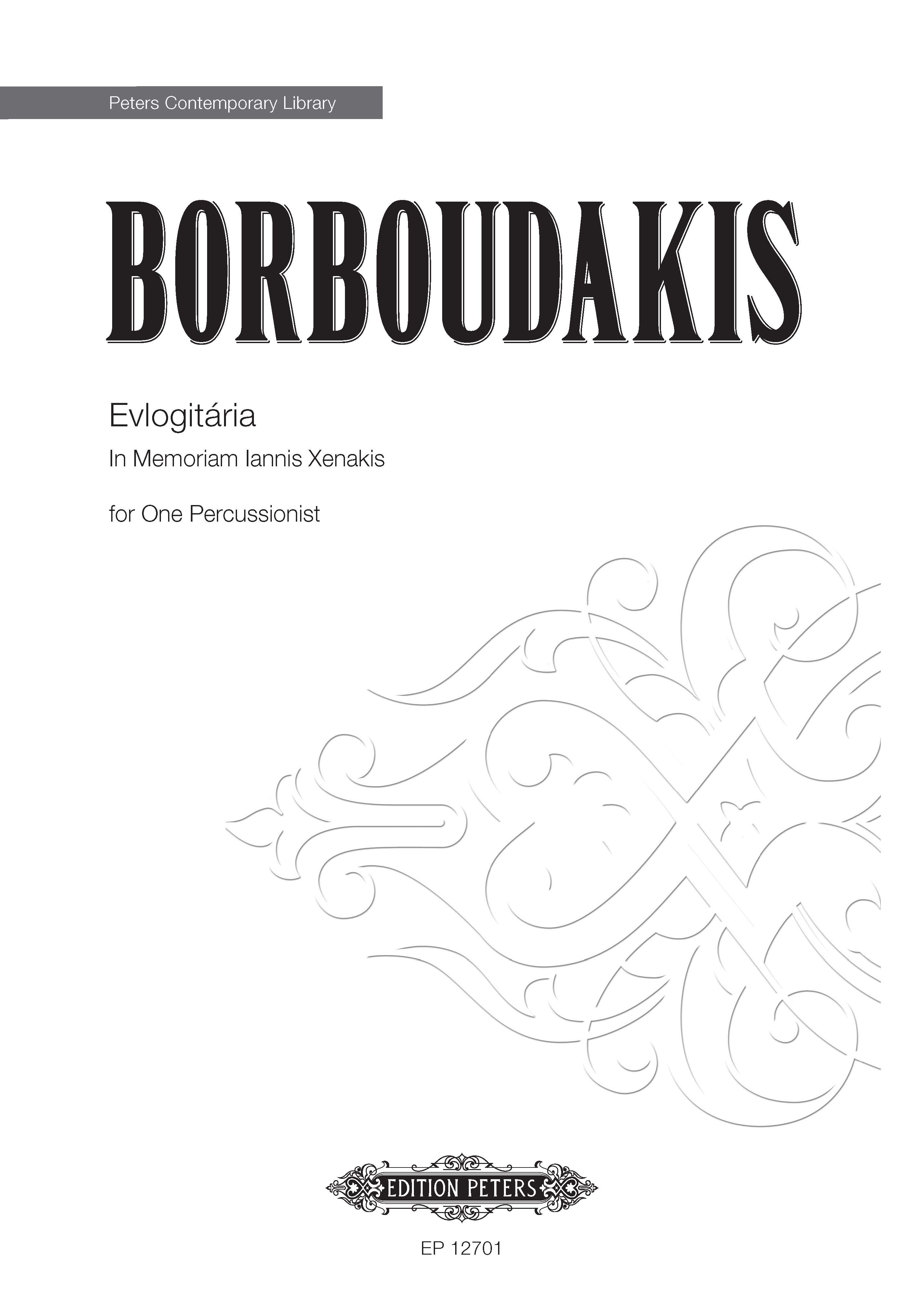 Evlogitária