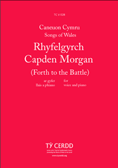 Rhyfelgyrch Capden Morgan