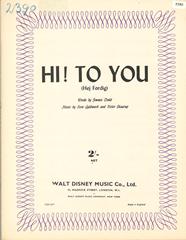 Hi! To You (Hej Fordig)