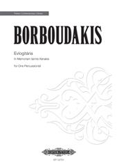 Evlogitária