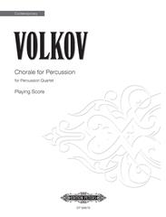 Chorale For Percussion