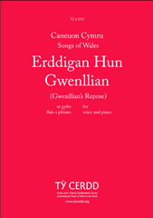 Erddigan Hun Gwenllian