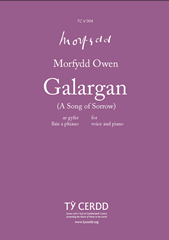 Galargan