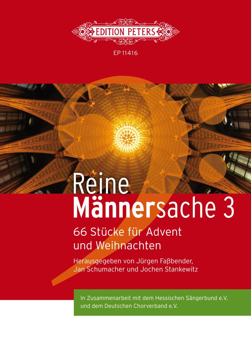 Segne und behüte