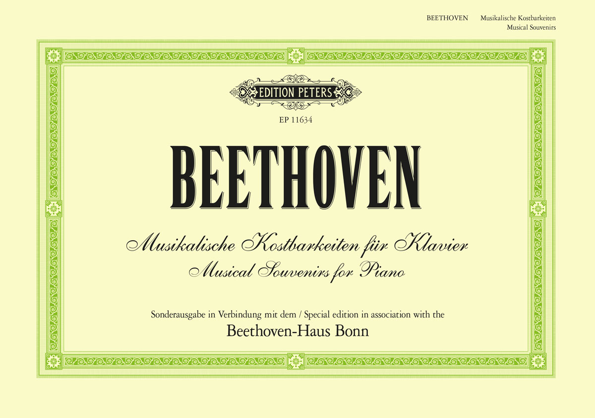 Piano Concerto No. 4 in G major, Op. 58, 1st movement