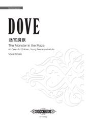 The Monster in the Maze (Taiwanese Version; Vocal Score)