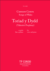 Toriad Y Dydd